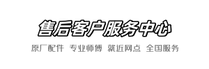 吉博力小李到家网